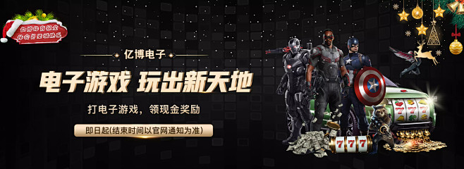 提供了强大