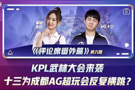 杭州的无障