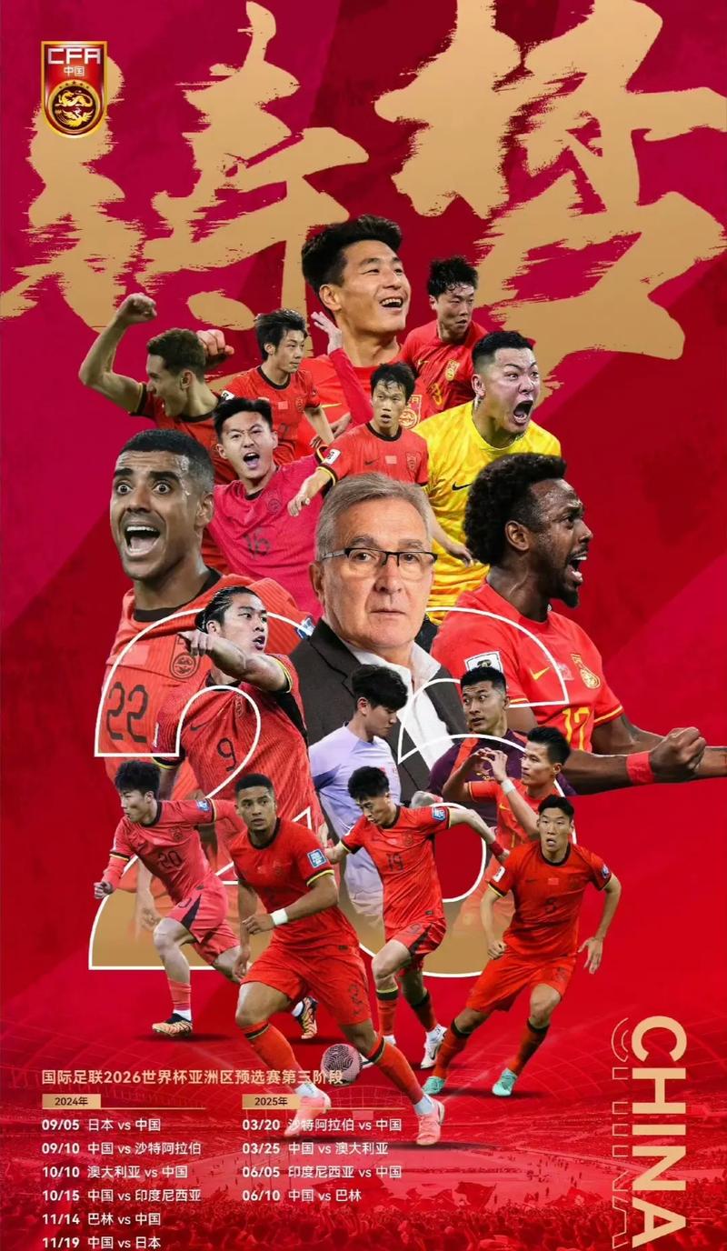 在恢复元气