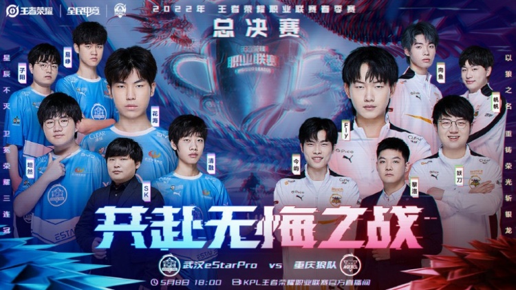 同时保留了