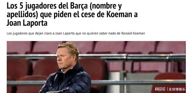 他们在团队 他们在团队